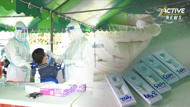 ห่วงการติดเชื้อในครัวเรือน และการเข้าถึงยาเพื่อรักษาทันที