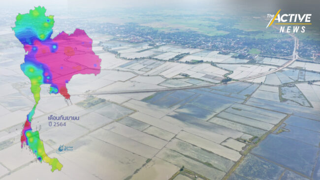 ส.ค. - ต.ค. ไทยเสี่ยงน้ำท่วม คล้ายปี 2551