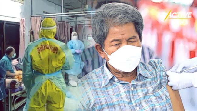 “บ้านพักคนชรานครปฐม” จุดเสี่ยง เลี่ยงเชื้อ หวั่นติดแล้วอาจรักษาไม่ทัน