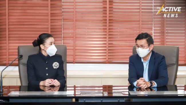 องค์การเภสัชกรรม เตรียมลงนามสัญญาซื้อ ATK ยี่ห้อ LEPU 8.5 ล้านชุด 30 ส.ค.นี้