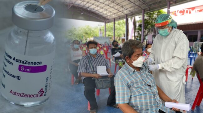 ถึงนครปฐมแล้ว วัคซีนโควตาแพทย์ชนบท 500 โดส