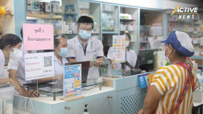 แจก ATK กลุ่มเสี่ยงแล้ว 474 ชุดพบผลบวก 1 คนอยู่ใน กทม.