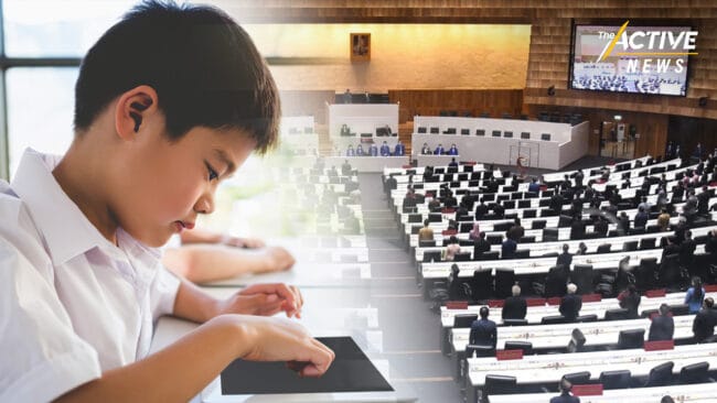 ยกร่าง พ.ร.บ. การศึกษาฯ ไปลงมติสมัยประชุมหน้า สมาชิกบางตาไม่เกินกึ่งหนึ่ง