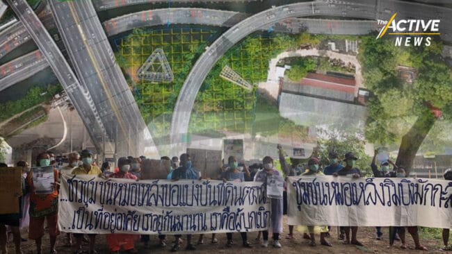 จัดสรรที่ดินใหม่การรถไฟฯ ยังไม่ลงตัว ห่วง พื้นที่รองรับย่านมักกะสันไม่เพียงพอ