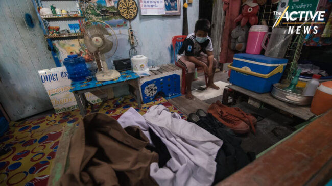 ทุบสถิติ! นักเรียนยากจนพิเศษ พุ่ง 1.3 ล้านคน คาด 1.2 แสนคน 