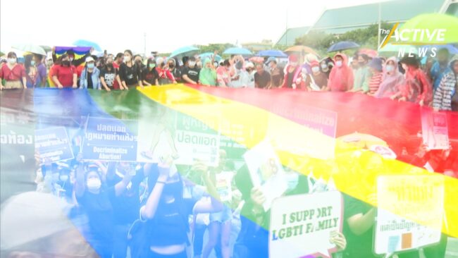 ห่วง ร่าง ก.ม.ควบคุมประชาสังคมฯ ละเมิดข้อมูลส่วนตัว ตัดกลไกถ่วงดุลอำนาจรัฐ