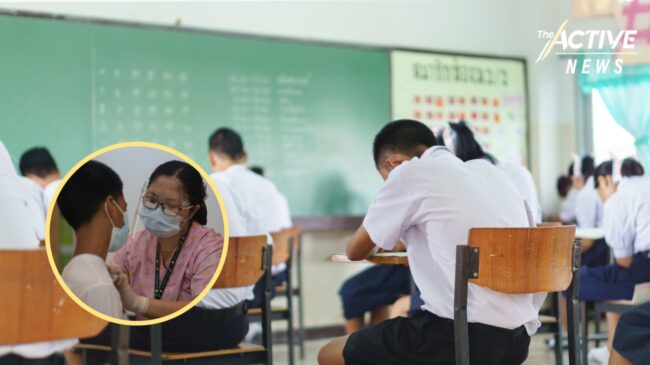 แพทย์ชี้ “วัคซีนเด็ก” ไม่ใช่ปัจจัยหลักให้เปิดโรงเรียน