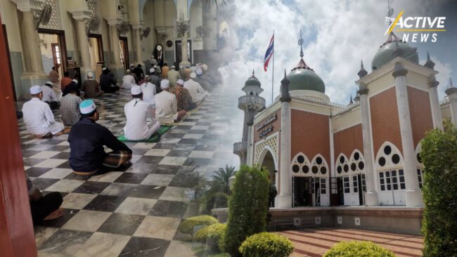 ชาวมุสลิมชายแดนใต้ พร้อมปรับวิถีชีวิตสู้โควิด-19 หลังสถานการณ์ระบาดยังพุ่ง