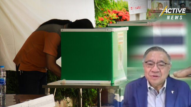 ติดอาวุธทางปัญญา ก่อนก้าวสู่สนามเลือกตั้ง อบต.