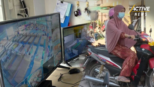 เสนอตั้งศูนย์ CI/HI พยุงระบบสาธารณสุขชายแดนใต้