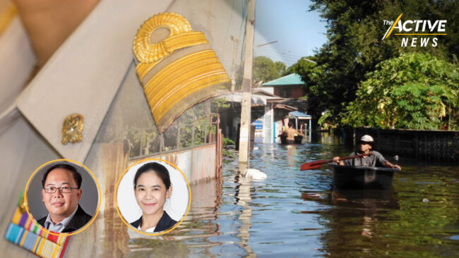 กระจายหน้าที่ แต่ขาดอำนาจ บทบาทท้องถิ่นในการรับมือภัยพิบัติ