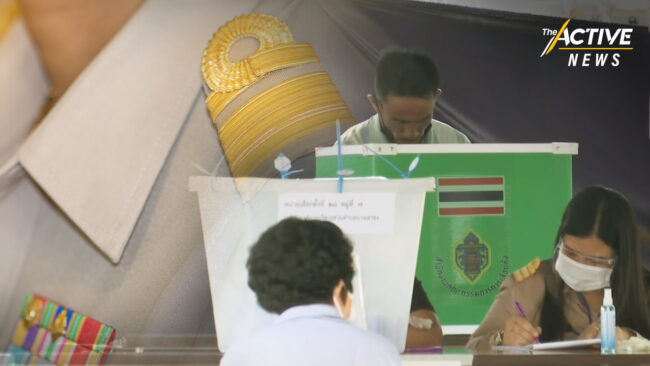 เลือกตั้ง อบต. หลากหลาย คาดเดายาก หวังคนรุ่นใหม่ใช้สิทธิเปลี่ยนแปลงท้องถิ่น