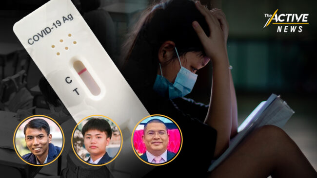 ฟังเสียง นักเรียน ครู ผู้บริหาร ก่อนเปิดเรียน 1 พ.ย. นี้