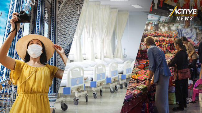 เปิดประเทศ 1 พ.ย. 