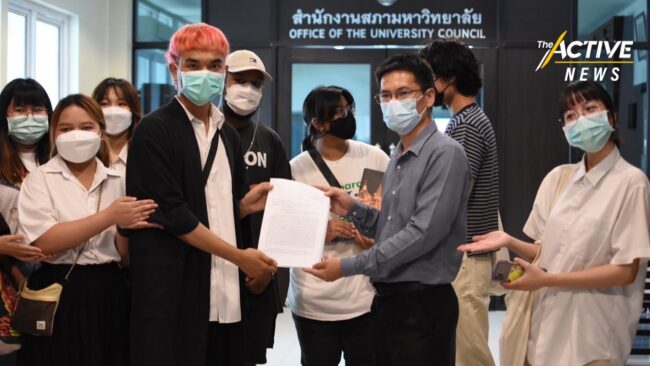 ยื่น 1,700 รายชื่อ ถอด