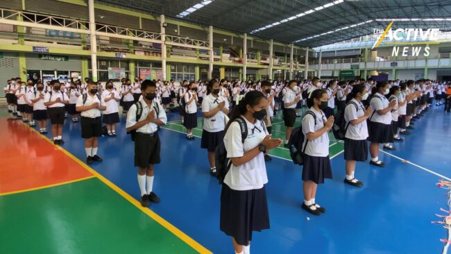 สำรวจ ร.ร.สังกัด กทม. เปิดเทอมวันแรก เข้มคุมโรค ตรวจ ATK เด็กก่อนเข้าเรียน