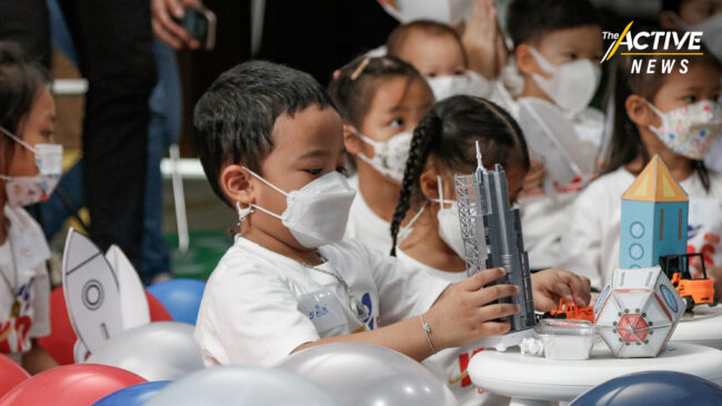 เปิดตัว 