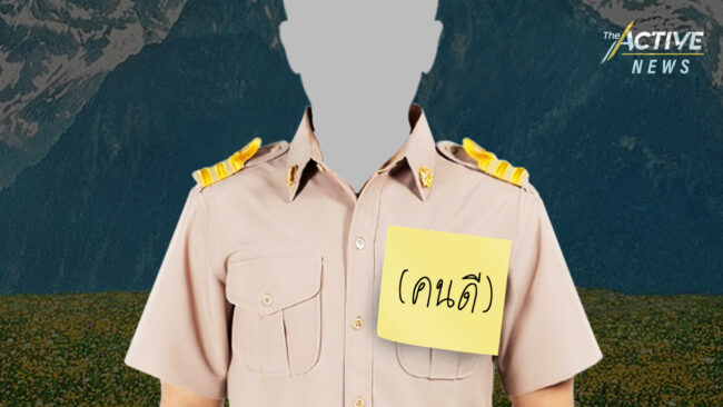 'ธรรมาภิบาลผู้แทน' เมื่อการเลือกผู้นำ แค่เป็น 'คนดี' อย่างเดียว อาจไม่พอ