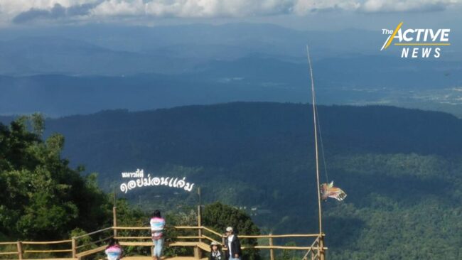 เชียงใหม่ Blue Zone พื้นที่ปลอดภัยสำหรับนักท่องเที่ยว ขานรับเปิดประเทศ