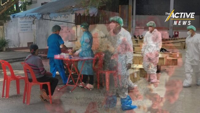 ทำไม? ผู้ติดเชื้อโควิด-​19​ เชียงใหม่ ยังไม่ลดลง