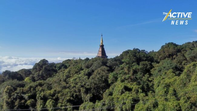 ดอยอิน​ทนนท์​ คุมนักท่องเที่ยว​ 2,600 คน/วัน