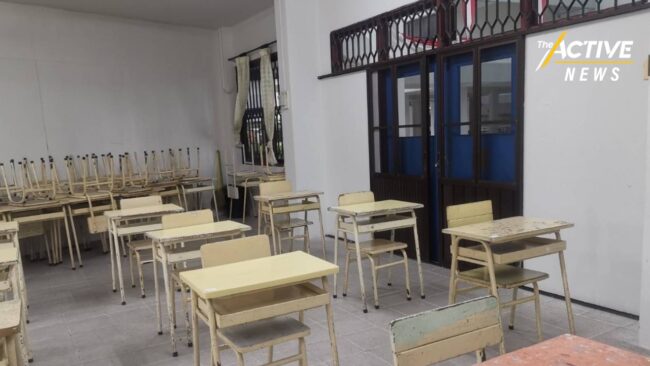 “เชียงใหม่” ทยอยเปิดเรียน On Site เฟสแรก โรงเรียนขนาดเล็ก 1 ธ.ค. นี้