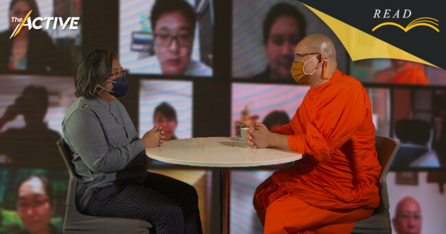 เปิดบทสนทนาว่าด้วย “ศาสนา” #เห็นต่างคุยกันได้