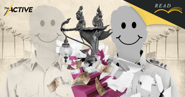 เมื่อข้อมูลเปิด แต่ไม่ได้นำพา...ทิศทาง Open Data กับสังคมไทย