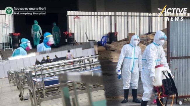 โควิด-19 เชียงใหม่ ยังติดเชื้อพุ่ง แม้พยายามตรวจเชิงรุก และฉีดวัคซีน