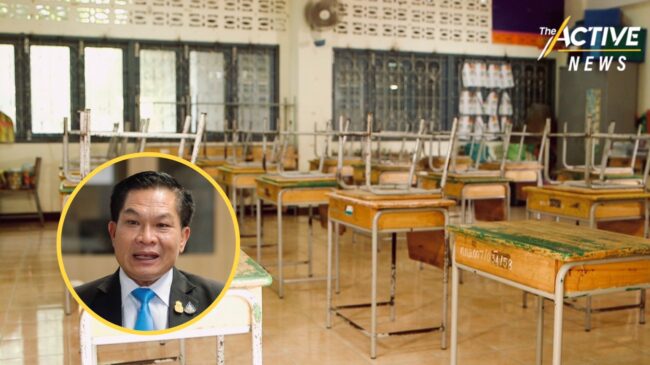 สพฐ. เร่งค้นหาเด็กหลุดระบบการศึกษาให้ครบก่อนสิ้นปีนี้