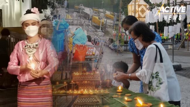 “เชียงใหม่โมเดล” เคลื่อนเศรษฐกิจฐานรากไปพร้อมกับการควบคุมโรค