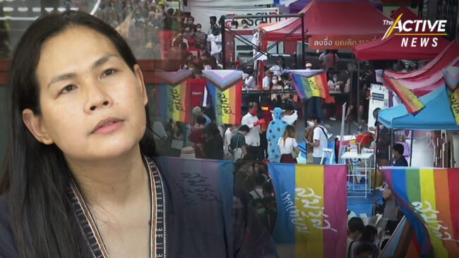 “นาดา ไชยจิตต์”ถูกหมายเรียกครั้งแรกในชีวิต #ม็อบสมรสเท่าเทียม