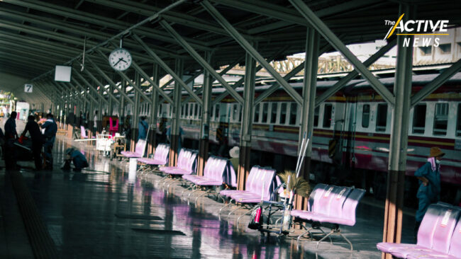 สหภาพรถไฟฯ ย้ำ ต้องฟังความเห็นทุกภาคส่วน หลัง 'ศักดิ์สยาม' สั่งชะลอลดขบวนรถเข้าหัวลำโพง