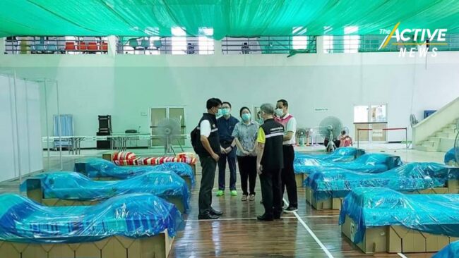 สำรวจต้นทุน 