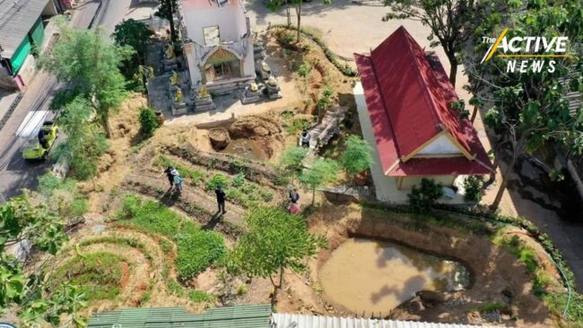 5 ธันวาฯ kick off ป่าคอนกรีต วันดินโลก