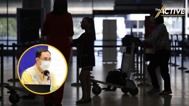 ไทยพบ “โอมิครอน” จากผู้เดินทางรายเดียว ผู้สัมผัส 17 คน ตรวจแล้วไม่พบเชื้อ