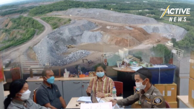 ภาค ปชช.ตั้งข้อสังเกต กพร.ลัดขั้นตอน พ.ร.บ.แร่ เอื้ออัคราฯเปิดเหมืองทอง