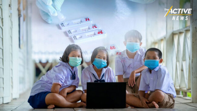 ATK ในสถานศึกษา เสี่ยงจึงตรวจ! อนุทิน ยัน ไม่ได้เป็นมาตรการบังคับ