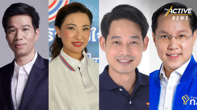 เทียบชั้น! ว่าที่ผู้สมัคร ส.ส. เขต 9 กทม. ศึกวัดกำลังพรรคการเมือง