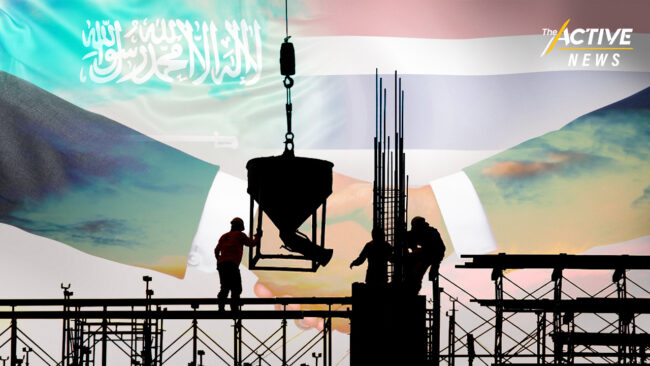 ฟื้นสัมพันธ์