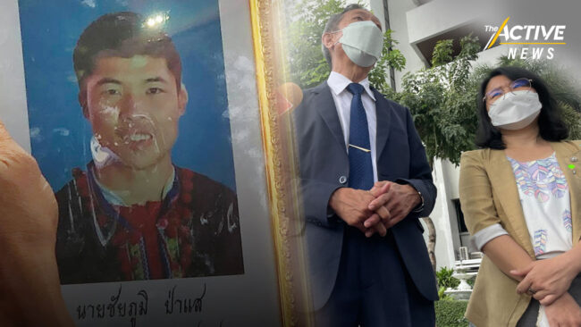 ทนายสิทธิฯ ห่วง ศาลยกฟ้องกองทัพฯ คดี