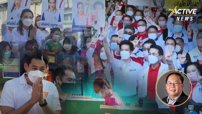 สมรภูมิเลือกตั้งซ่อม กับภูมิทัศน์ทางการเมืองที่เปลี่ยนแปลง