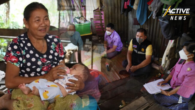 ศจพ.โขงเจียม เดินหน้าคุย Road Map ดึงทุกมิติ แก้จน ช่วยคนอุบลฯ