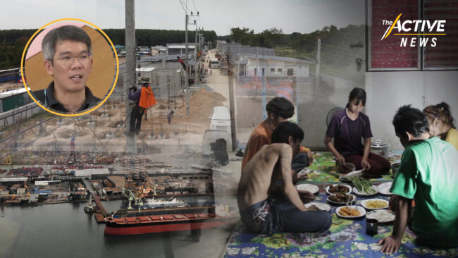 พบความสัมพันธ์อำนาจทางการเมืองหลังปี 57 ปิดกั้นคนจนเมืองในชลบุรี