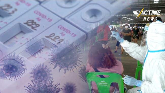 เปิด 3 เหตุผล สธ.เตรียมประกาศ โควิด-19 เป็นโรคประจำถิ่น