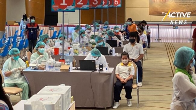 ดีเดย์ 1 ก.พ.65 ฉีดวัคซีนเด็กอายุ 5-11 ปี