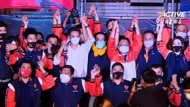 ก้าวไกล ส่ง 'วิโรจน์' ชิงผู้ว่าฯ กทม. ประกาศพร้อมชน ส่วย - ราชการ - นายทุน