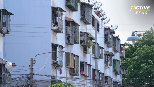 รู้จักแนวคิด 