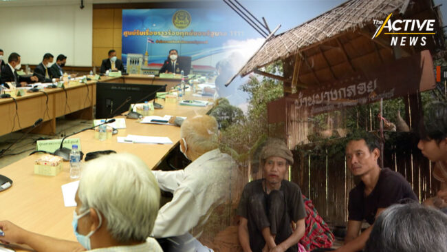 นักกฎหมาย ย้ำ ชะลอคดี 