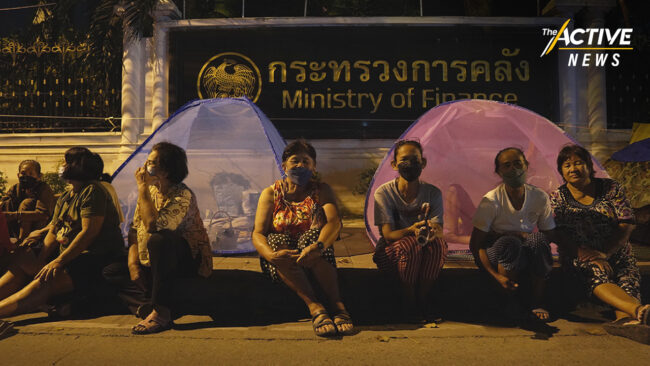 คืบหน้า #ม็อบชาวนา คาดเข้า ครม. สัปดาห์หน้าหวังช่วยชาวนาได้ 3 แสนราย